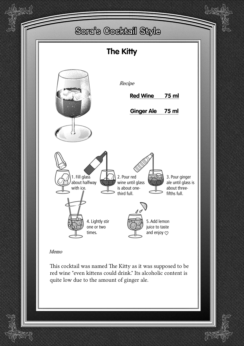 Read Alcohol is for Married Couples EN Manga Online
