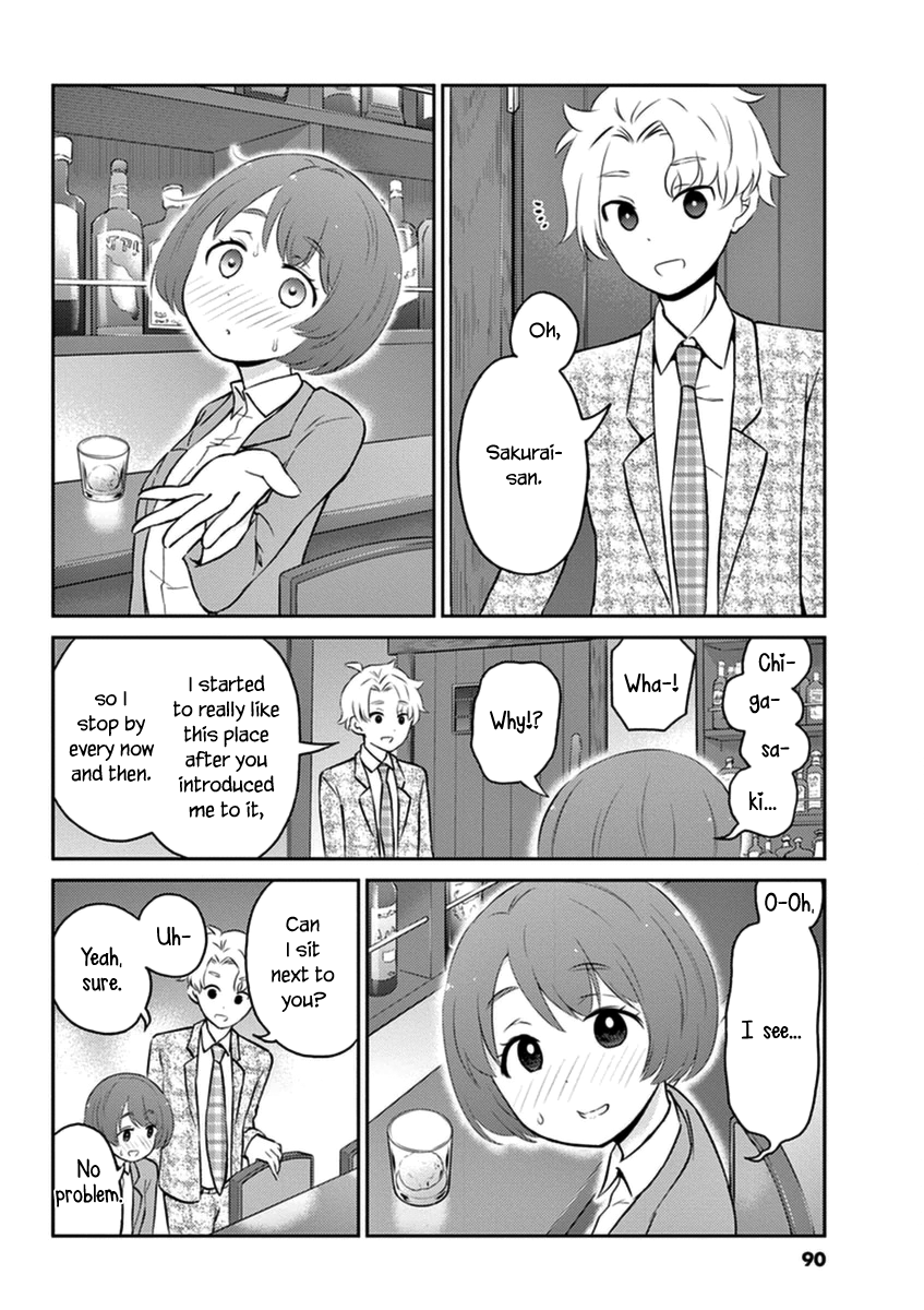 Read Alcohol is for Married Couples EN Manga Online