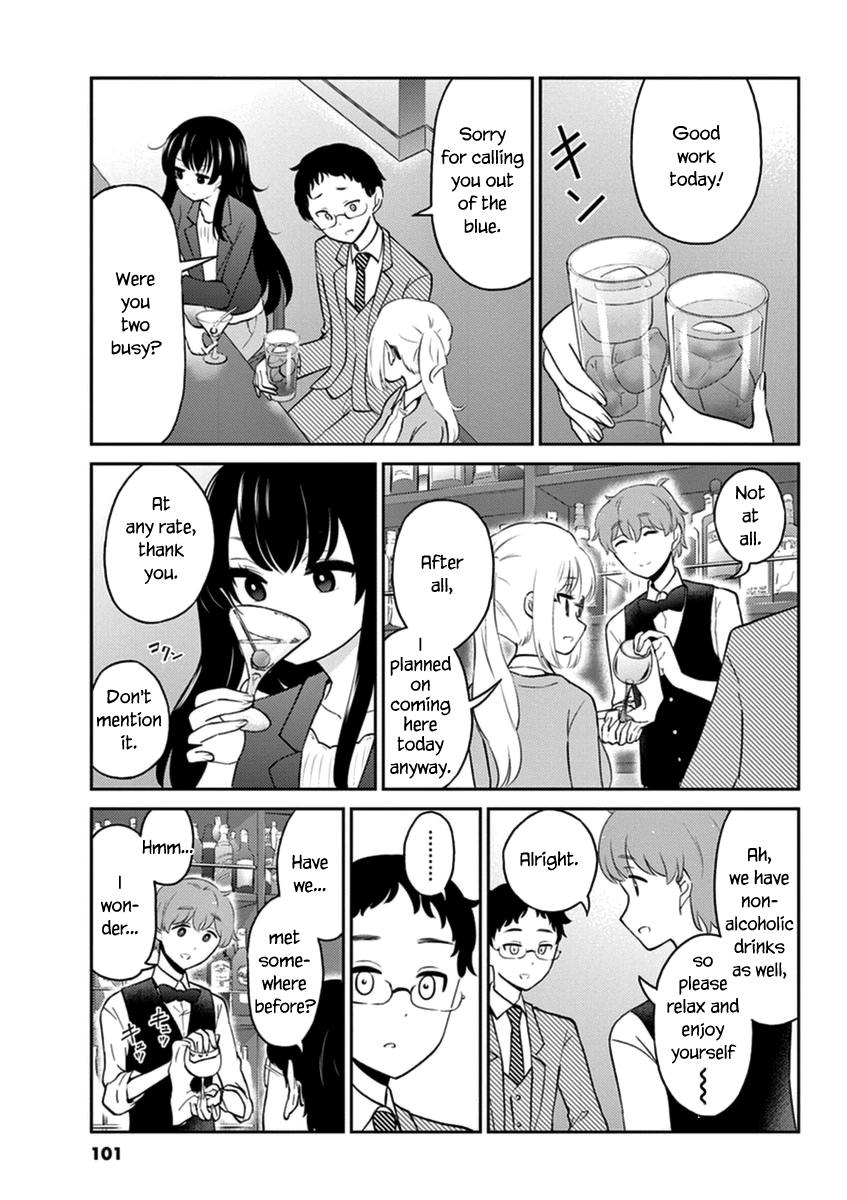Read Alcohol is for Married Couples EN Manga Online