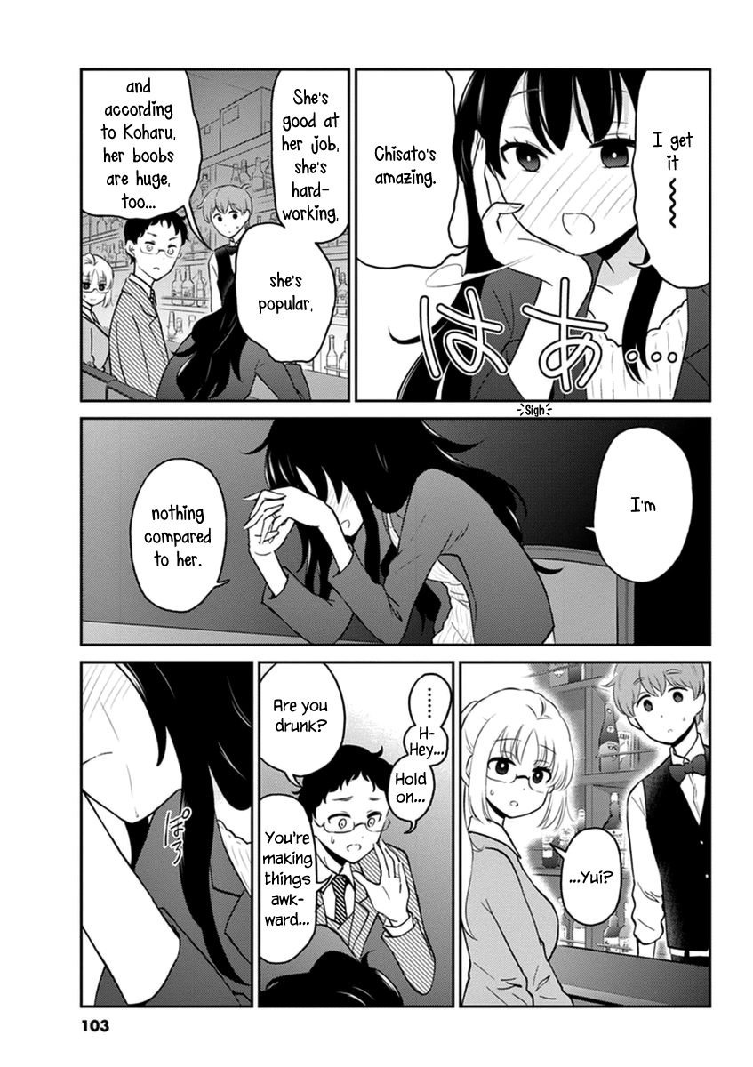 Read Alcohol is for Married Couples EN Manga Online