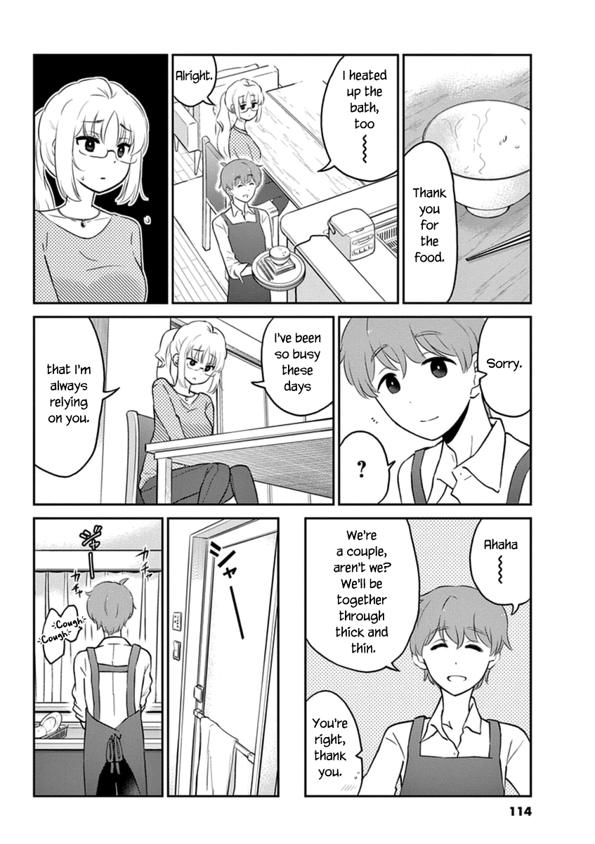 Read Alcohol is for Married Couples EN Manga Online