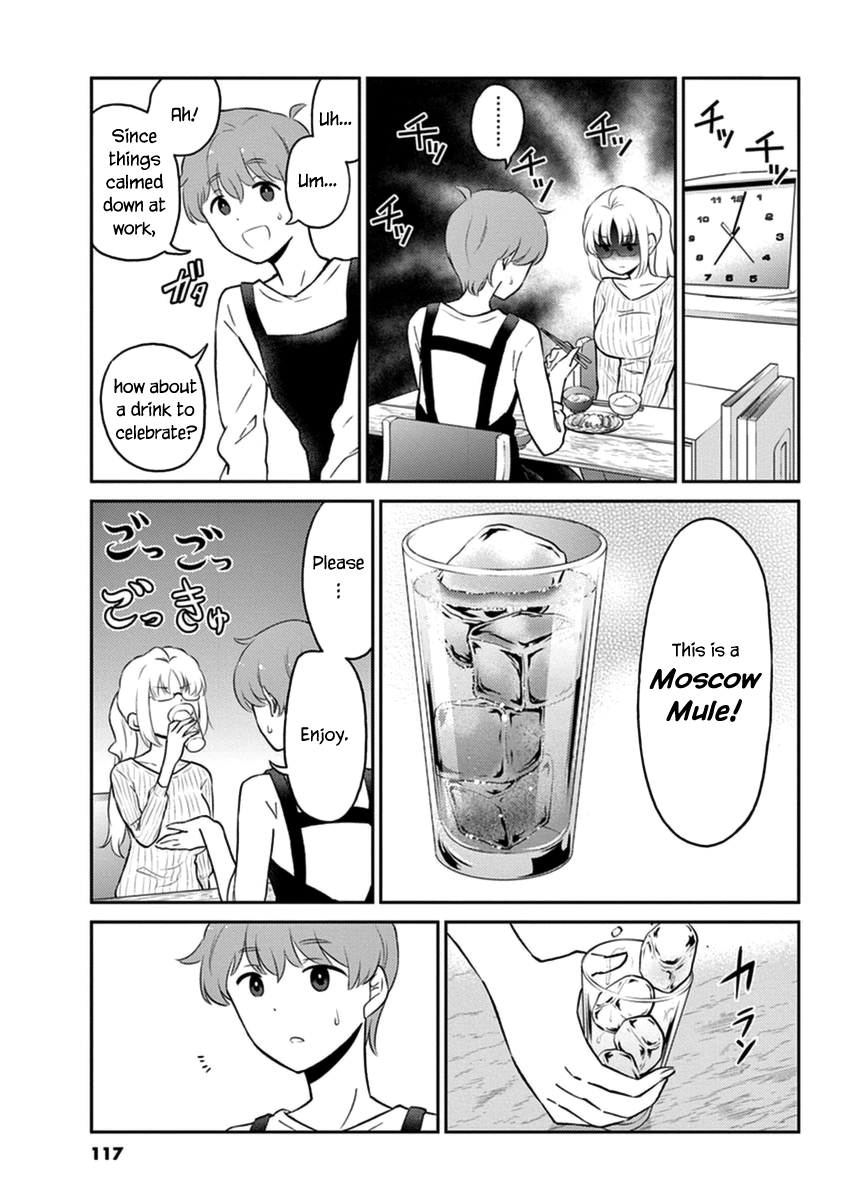 Read Alcohol is for Married Couples EN Manga Online