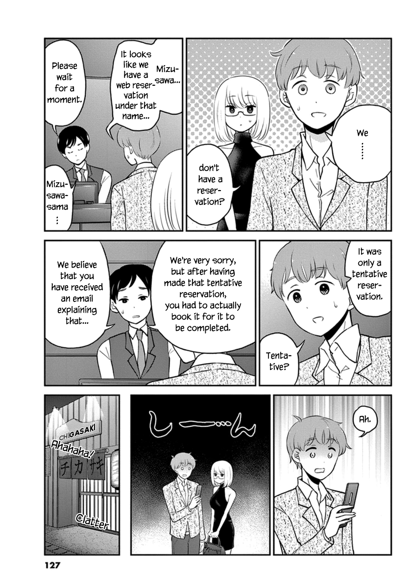 Read Alcohol is for Married Couples EN Manga Online