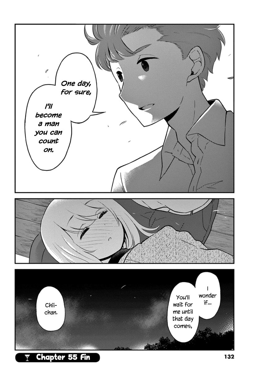 Read Alcohol is for Married Couples EN Manga Online