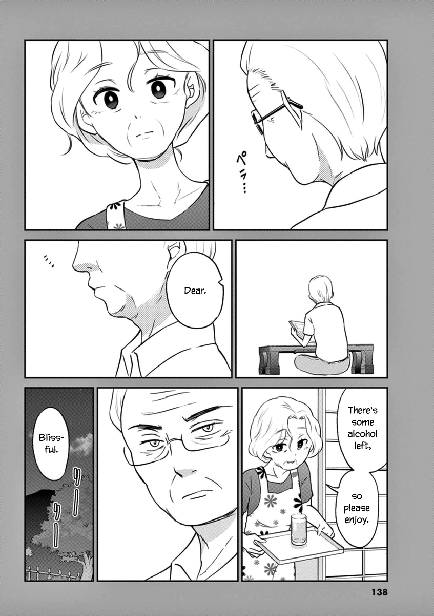 Read Alcohol is for Married Couples EN Manga Online