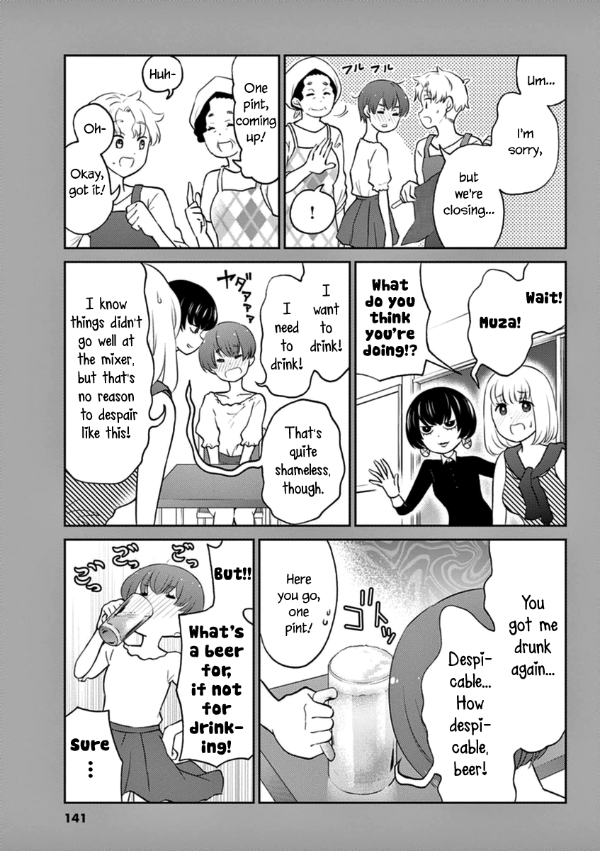 Read Alcohol is for Married Couples EN Manga Online