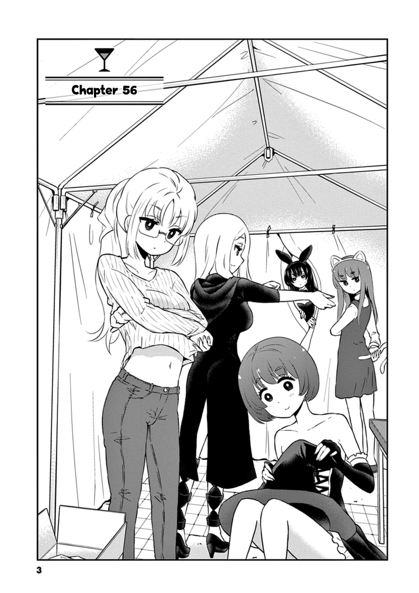 Read Alcohol is for Married Couples EN Manga Online