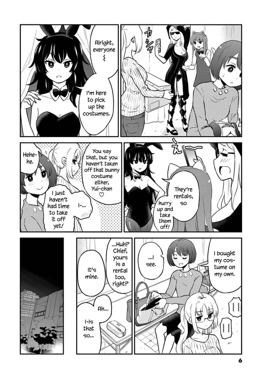 Read Alcohol is for Married Couples EN Manga Online