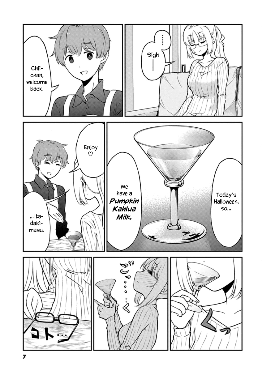 Read Alcohol is for Married Couples EN Manga Online