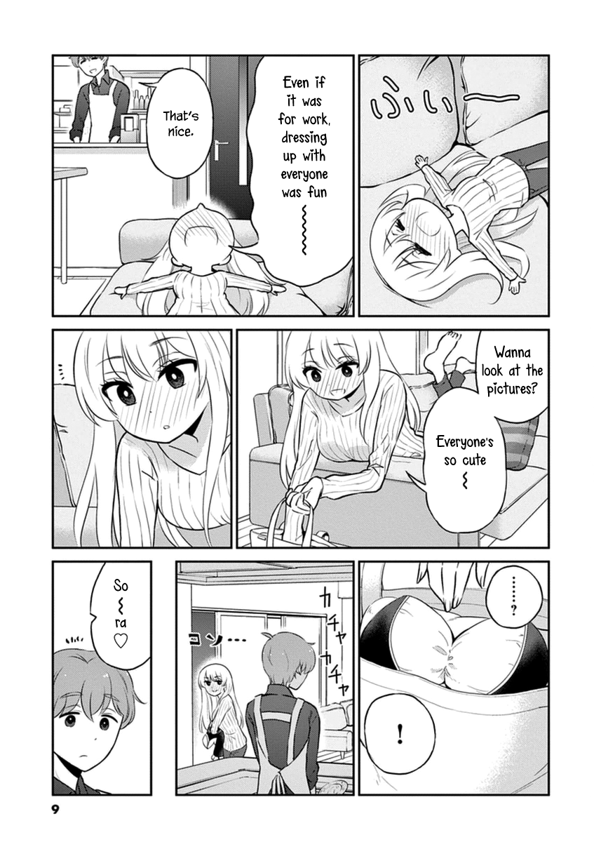 Read Alcohol is for Married Couples EN Manga Online