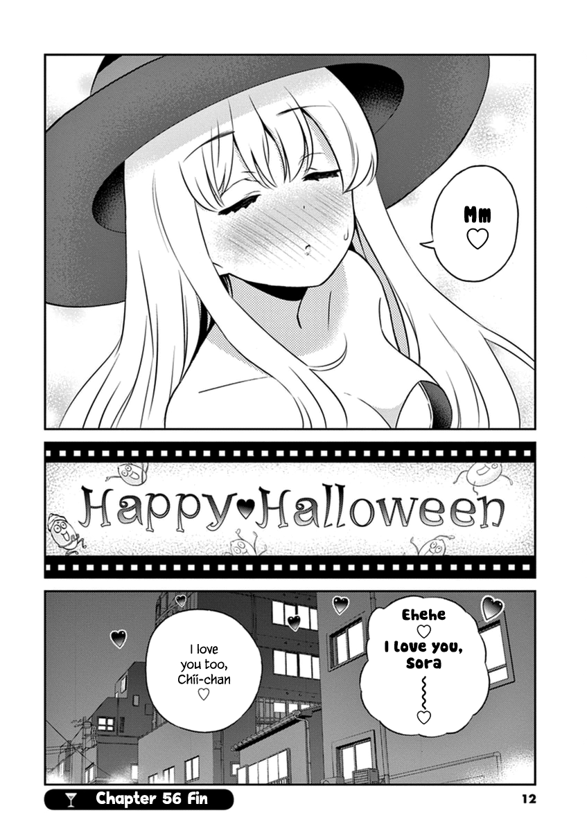 Read Alcohol is for Married Couples EN Manga Online