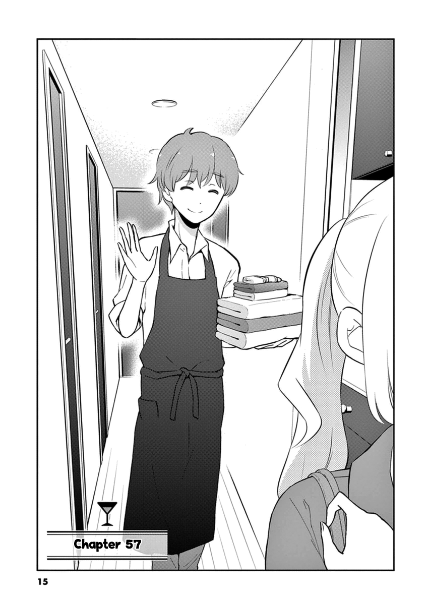 Read Alcohol is for Married Couples EN Manga Online