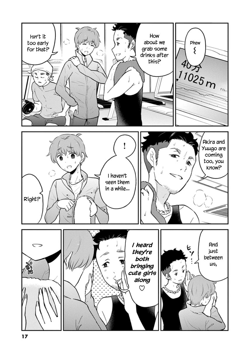 Read Alcohol is for Married Couples EN Manga Online