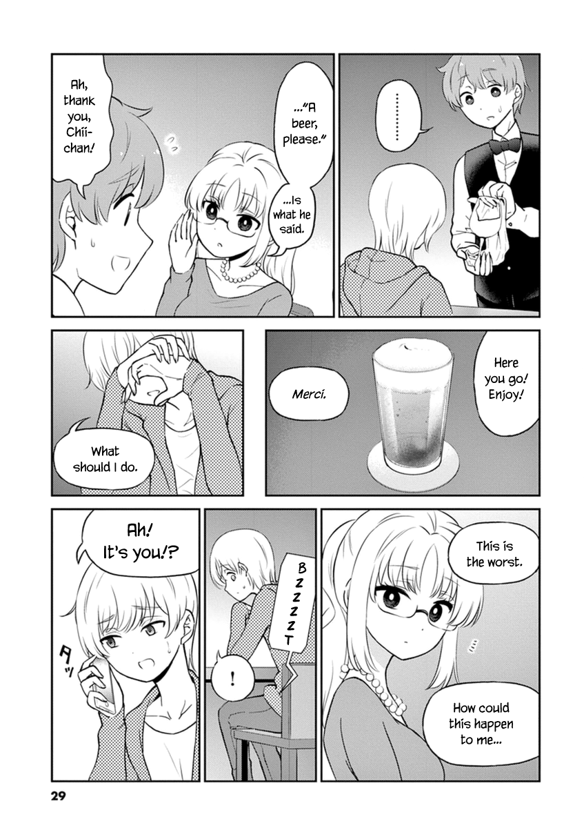 Read Alcohol is for Married Couples EN Manga Online