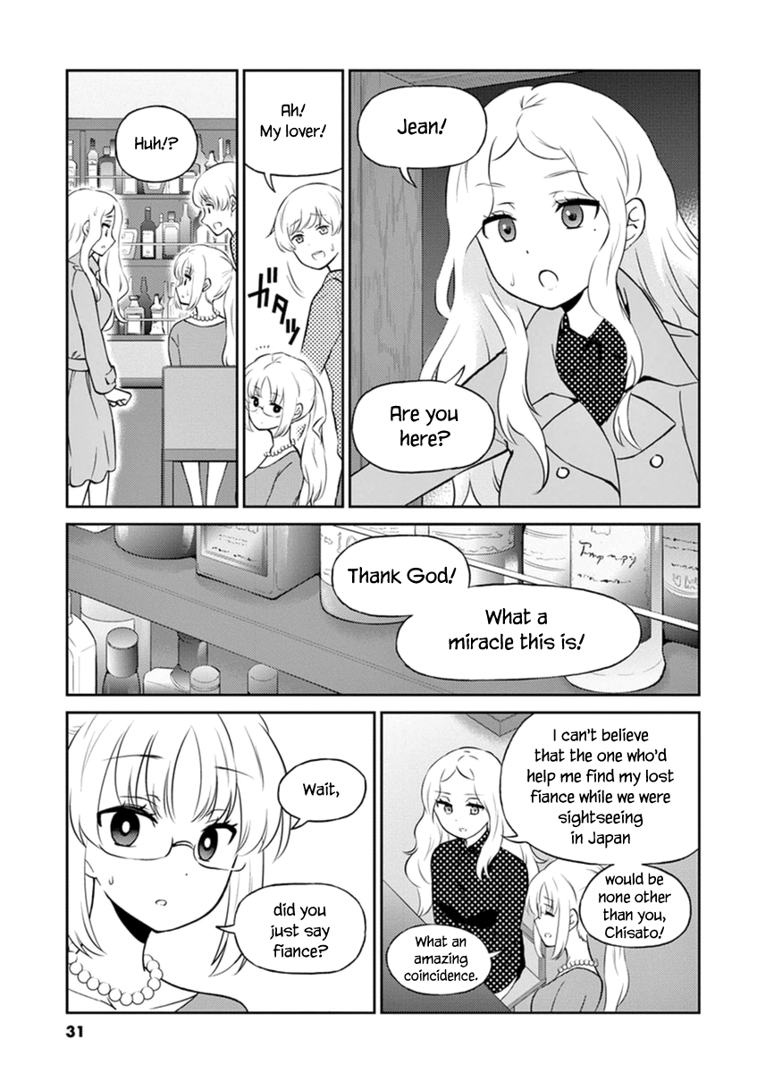 Read Alcohol is for Married Couples EN Manga Online
