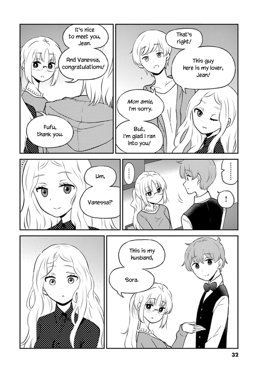 Read Alcohol is for Married Couples EN Manga Online