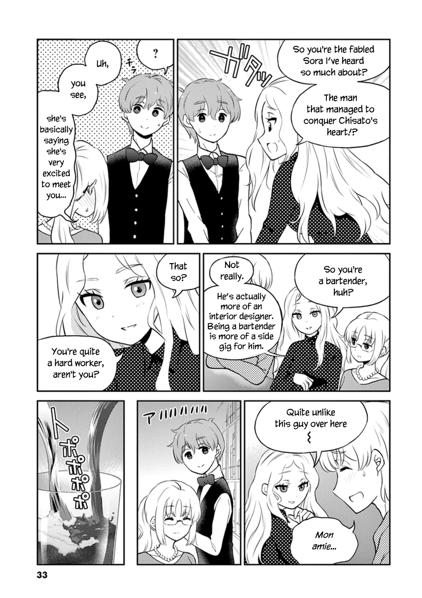 Read Alcohol is for Married Couples EN Manga Online