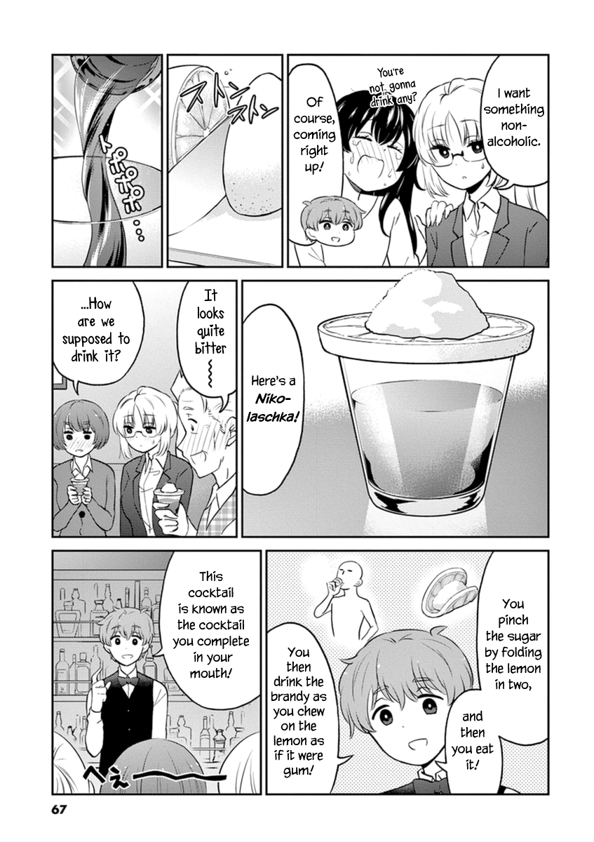 Read Alcohol is for Married Couples EN Manga Online
