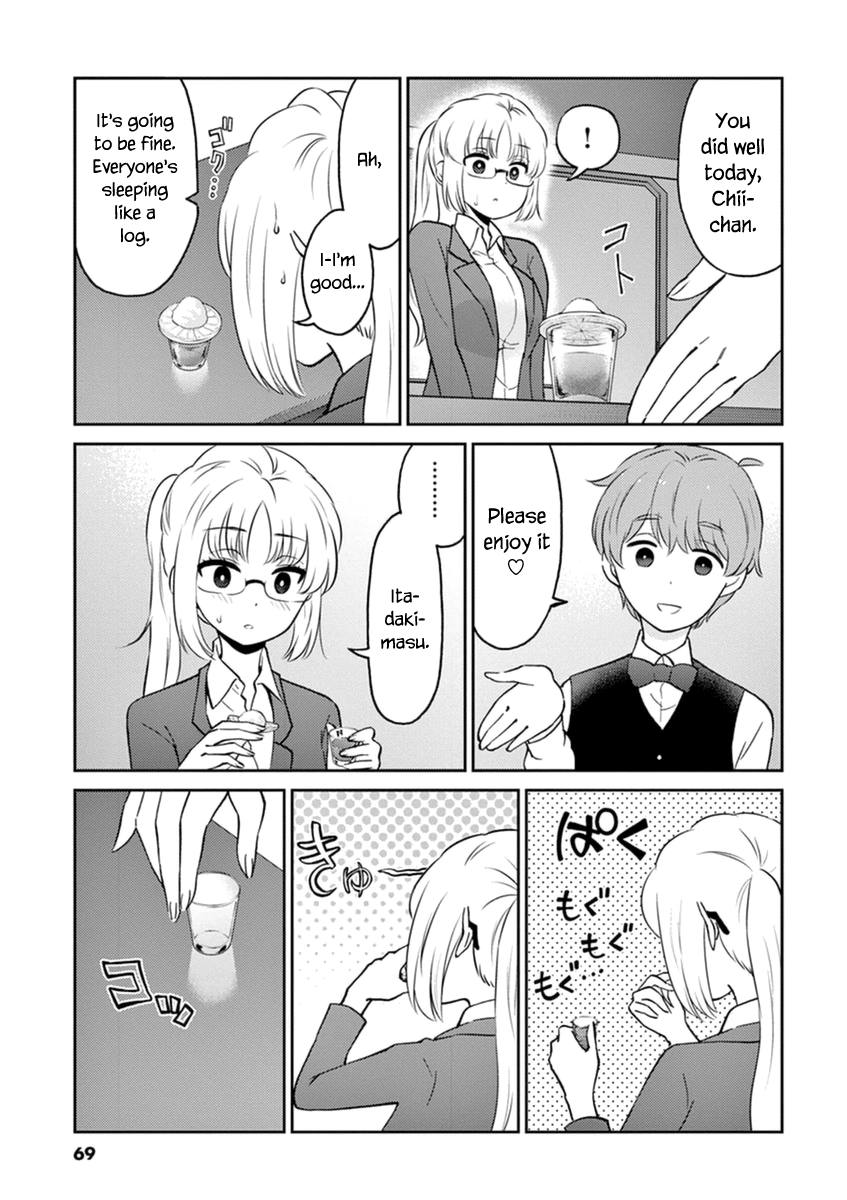 Read Alcohol is for Married Couples EN Manga Online