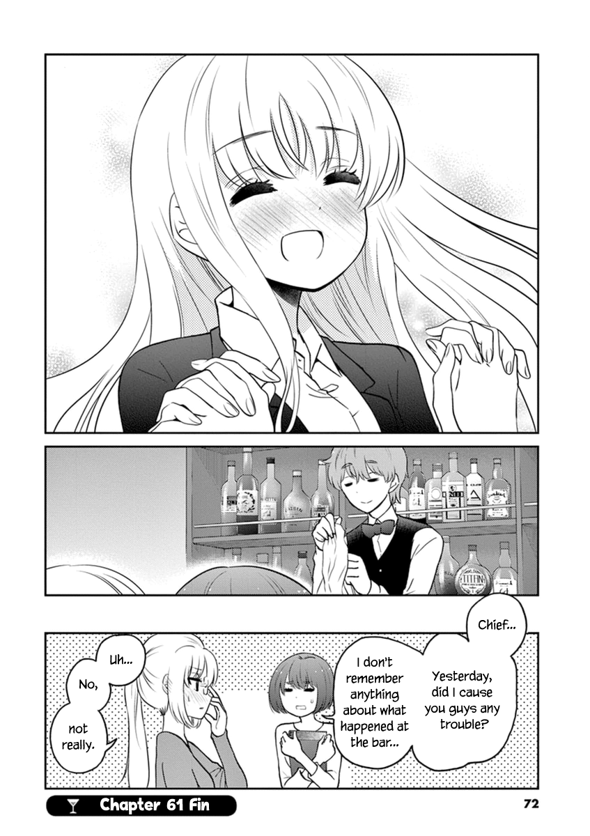 Read Alcohol is for Married Couples EN Manga Online