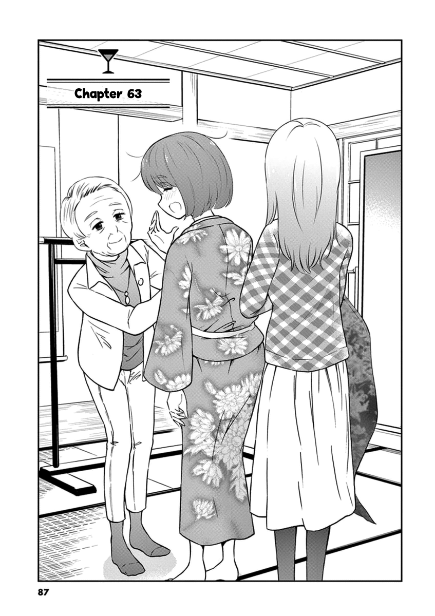 Read Alcohol is for Married Couples EN Manga Online