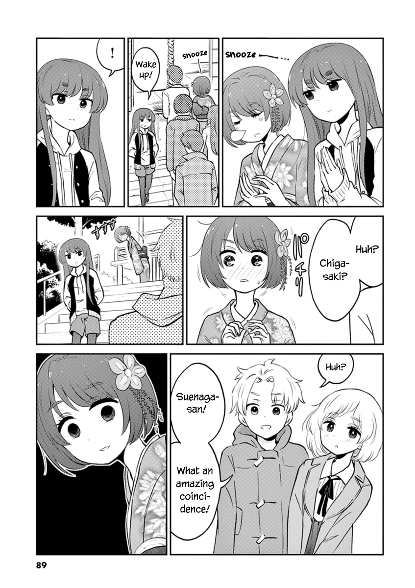 Read Alcohol is for Married Couples EN Manga Online