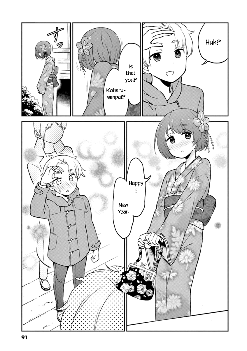Read Alcohol is for Married Couples EN Manga Online