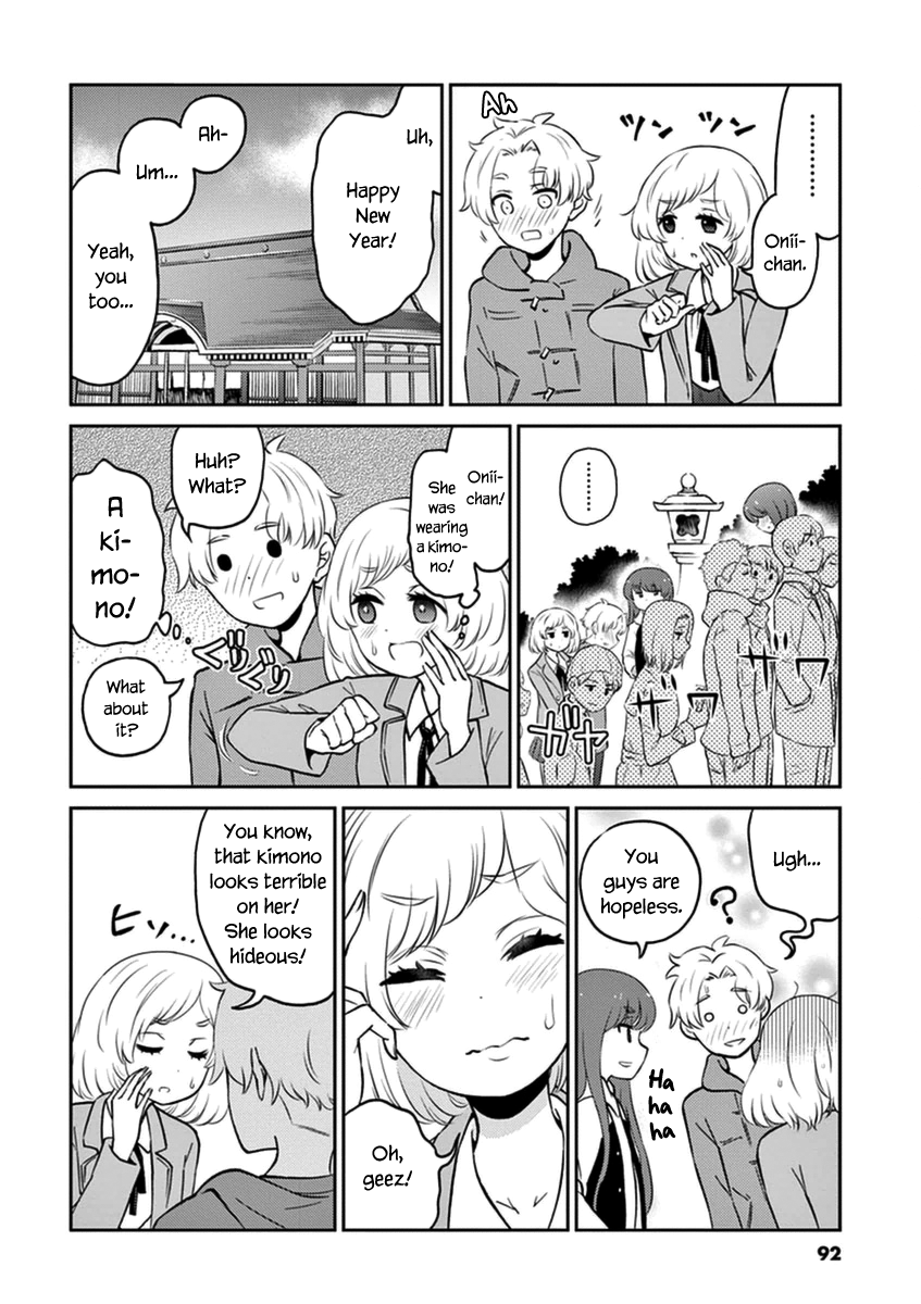 Read Alcohol is for Married Couples EN Manga Online