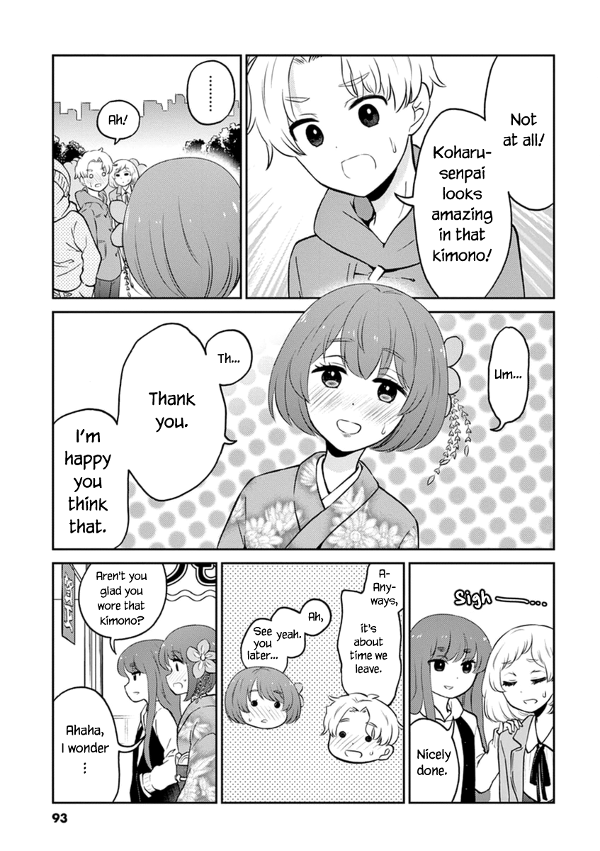 Read Alcohol is for Married Couples EN Manga Online