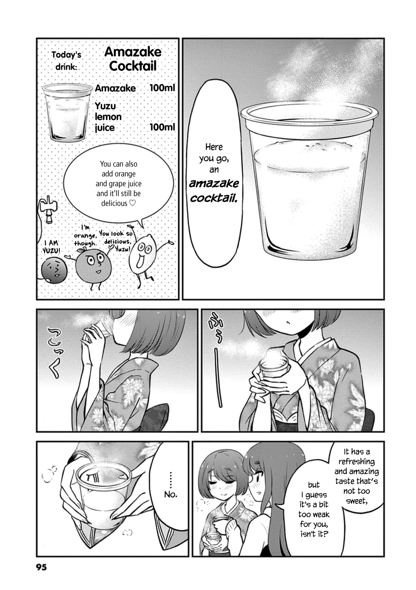 Read Alcohol is for Married Couples EN Manga Online