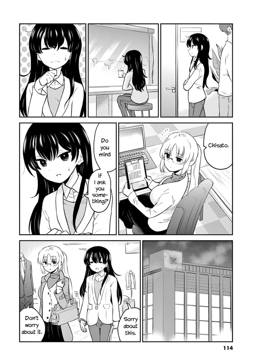 Read Alcohol is for Married Couples EN Manga Online