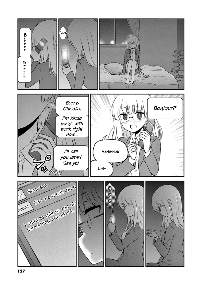 Read Alcohol is for Married Couples EN Manga Online