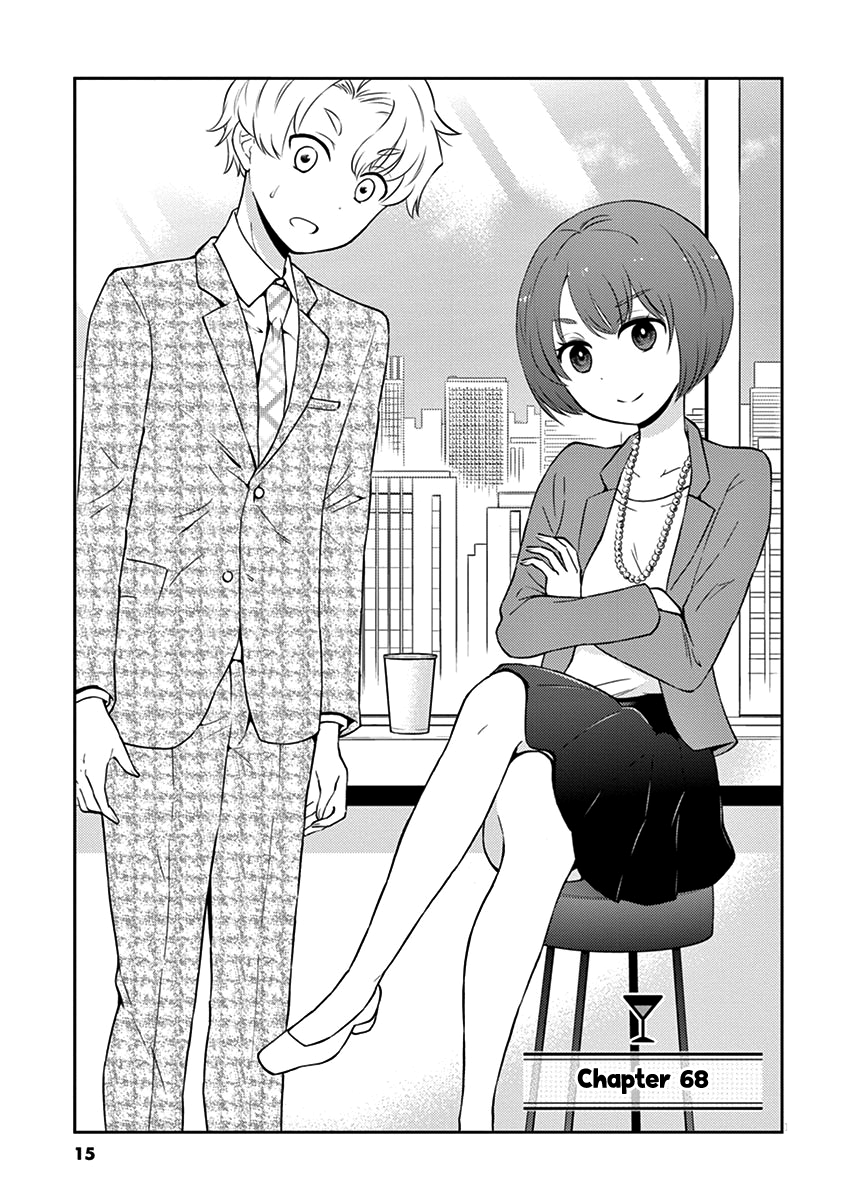 Read Alcohol is for Married Couples EN Manga Online
