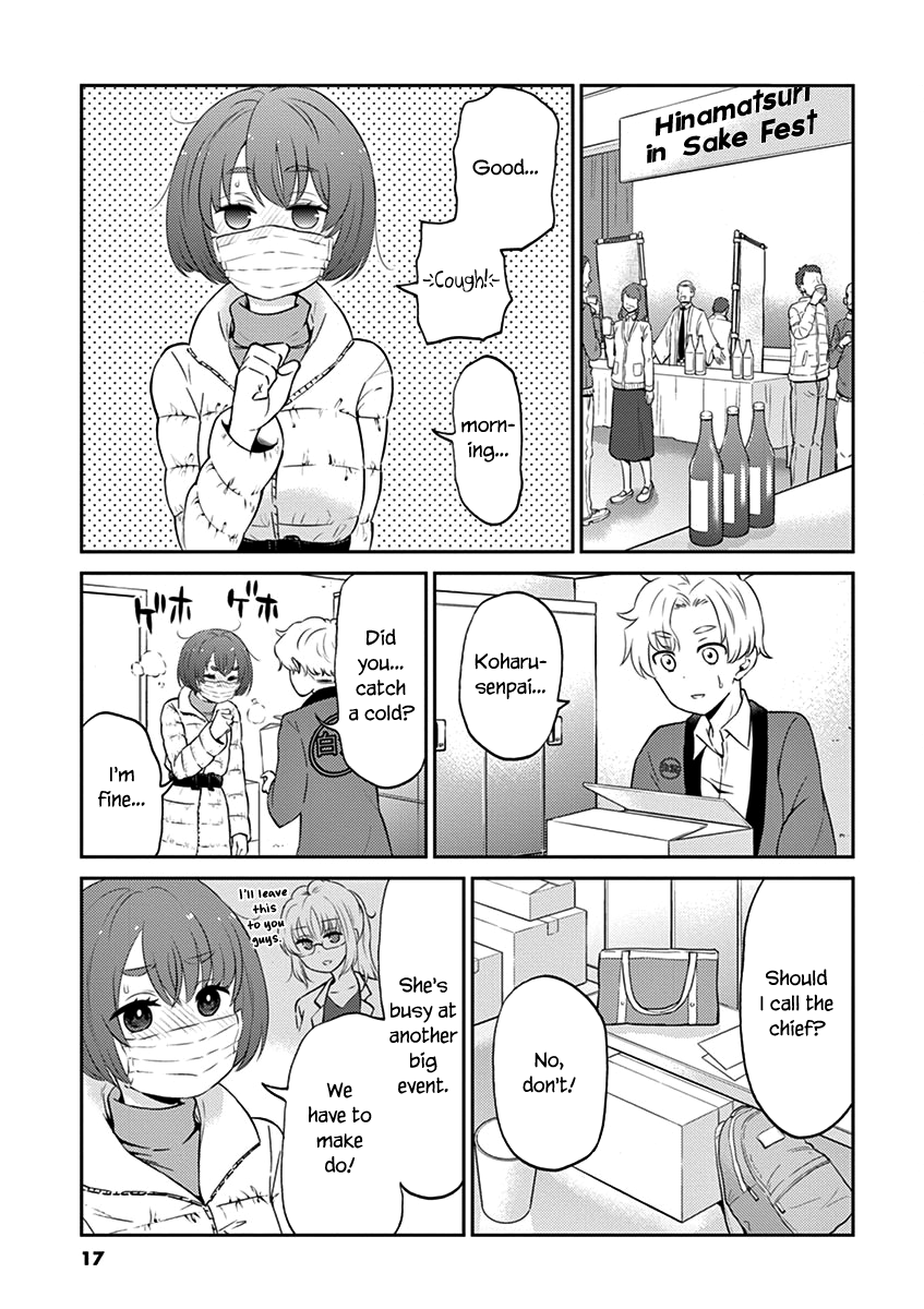 Read Alcohol is for Married Couples EN Manga Online