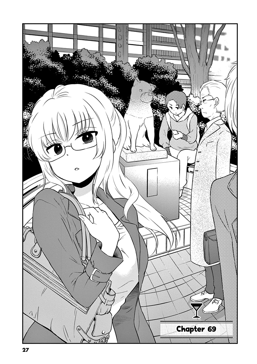 Read Alcohol is for Married Couples EN Manga Online