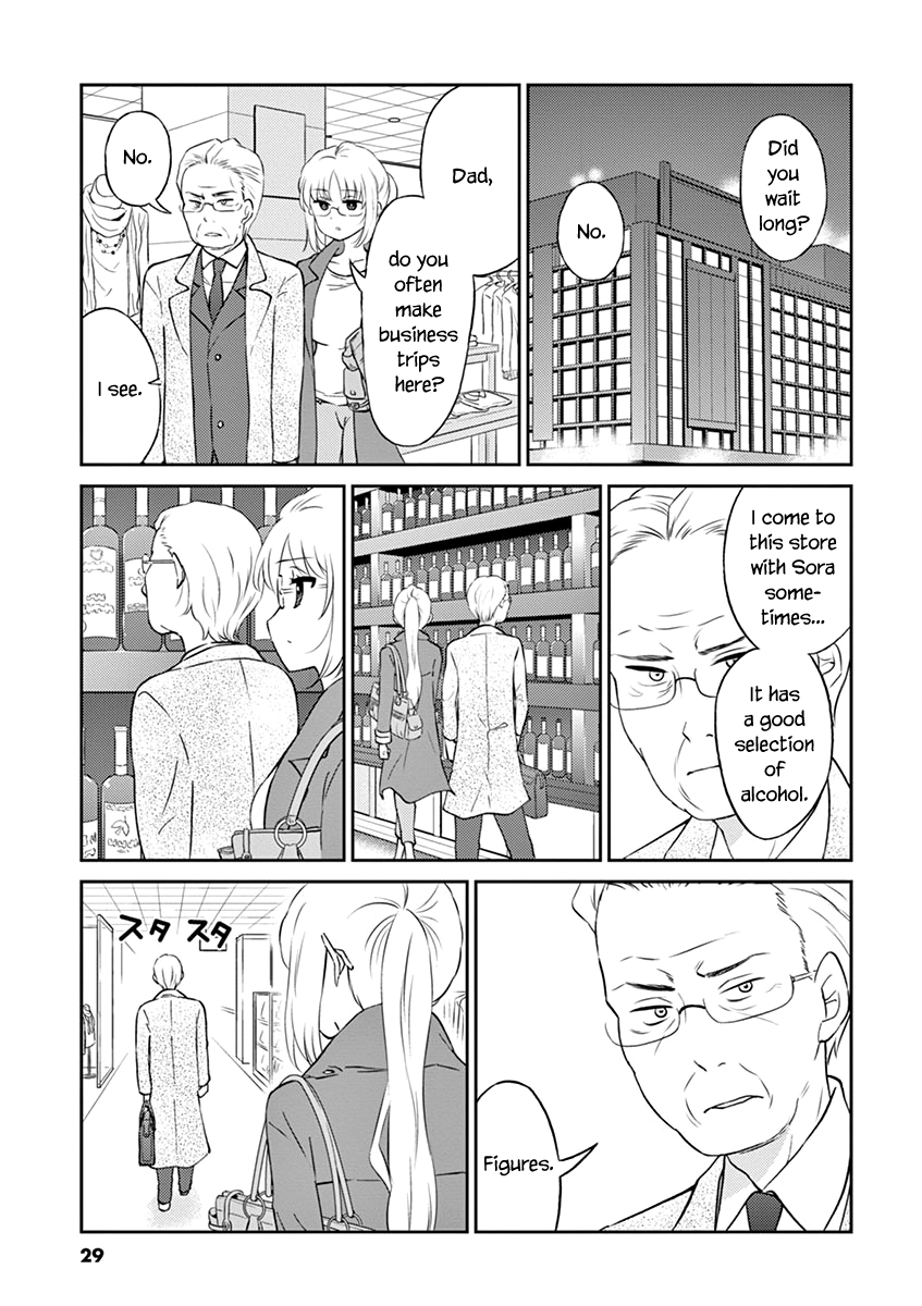 Read Alcohol is for Married Couples EN Manga Online