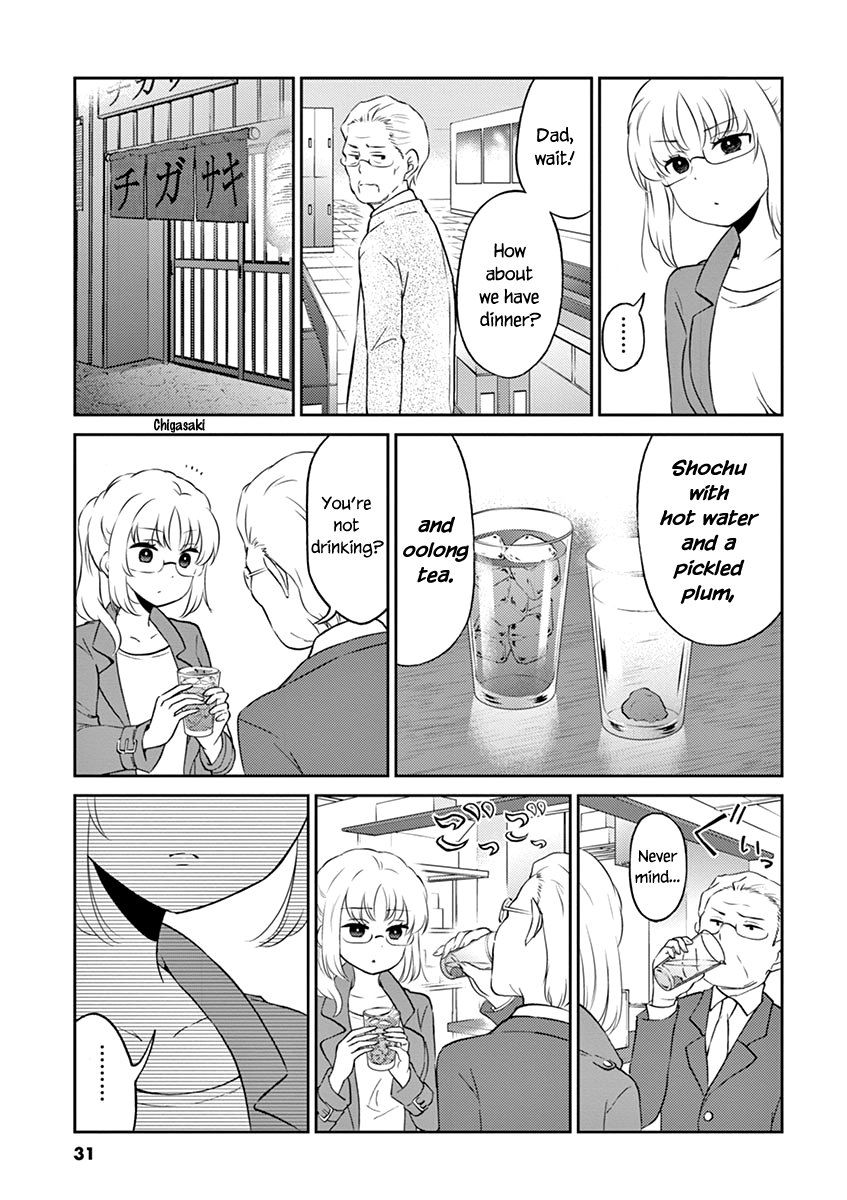 Read Alcohol is for Married Couples EN Manga Online