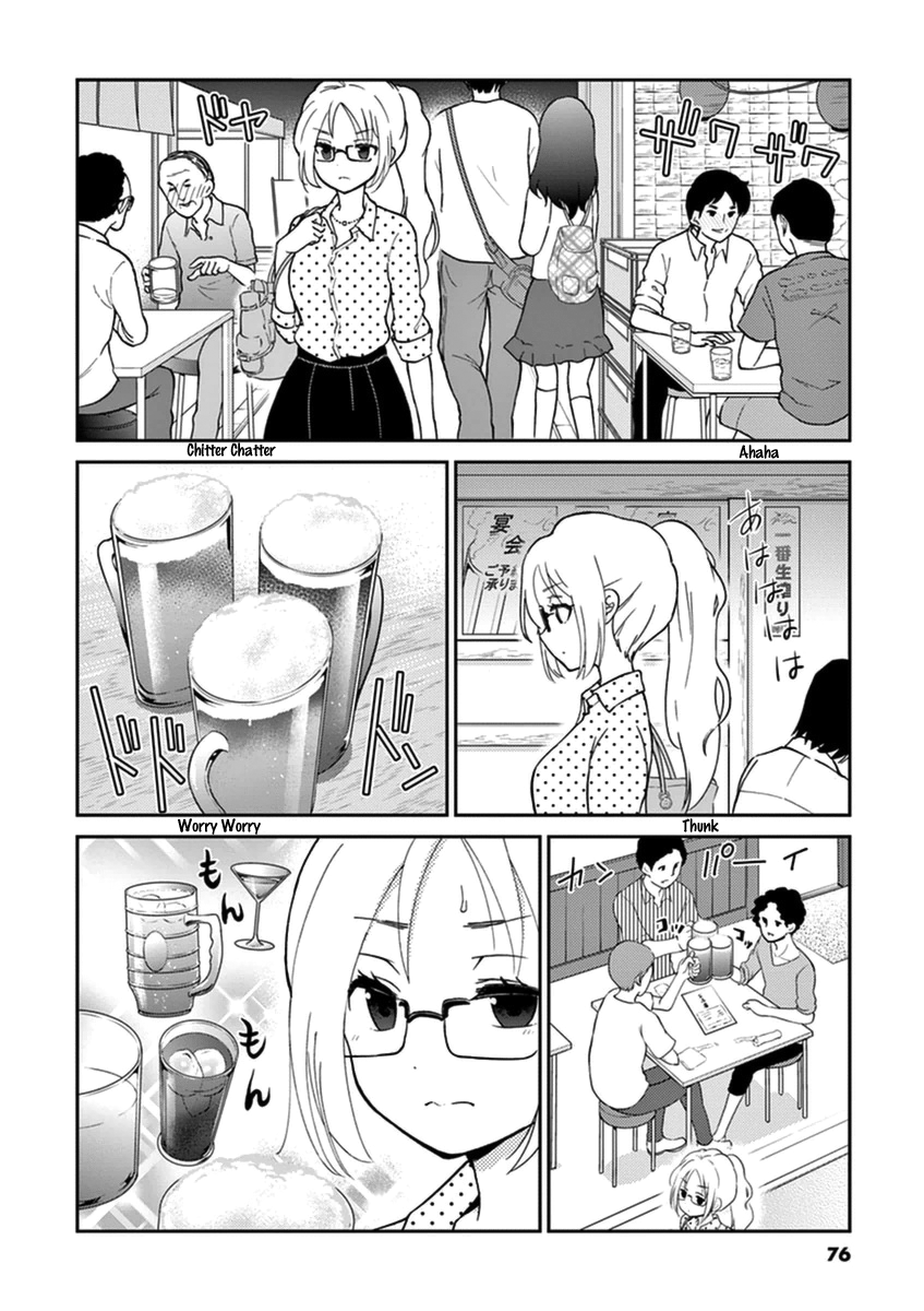 Read Alcohol is for Married Couples EN Manga Online