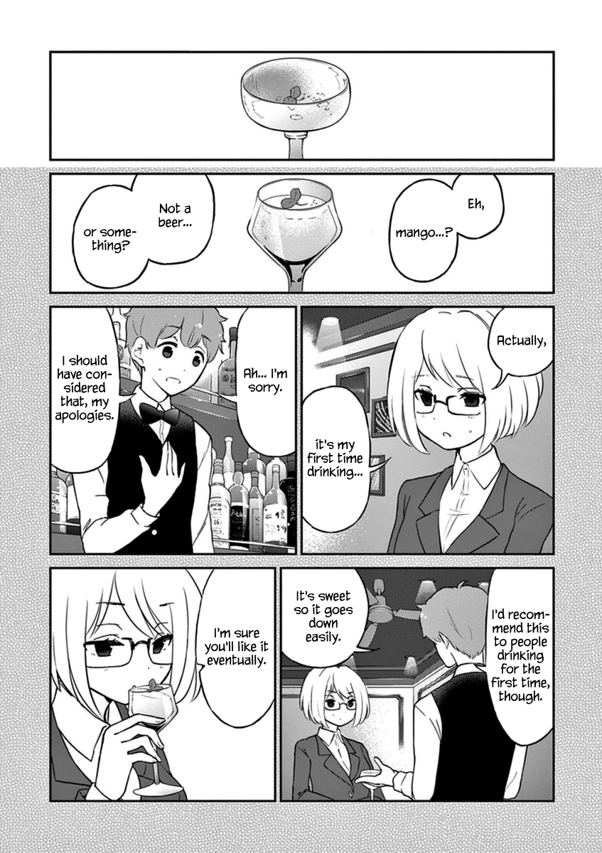 Read Alcohol is for Married Couples EN Manga Online
