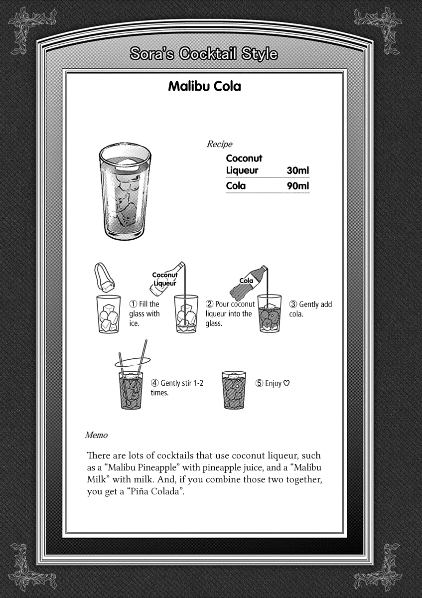 Read Alcohol is for Married Couples EN Manga Online