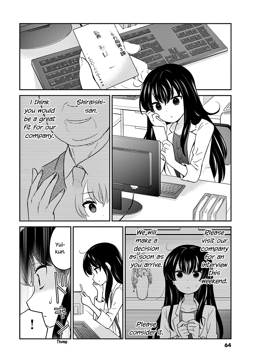 Read Alcohol is for Married Couples EN Manga Online