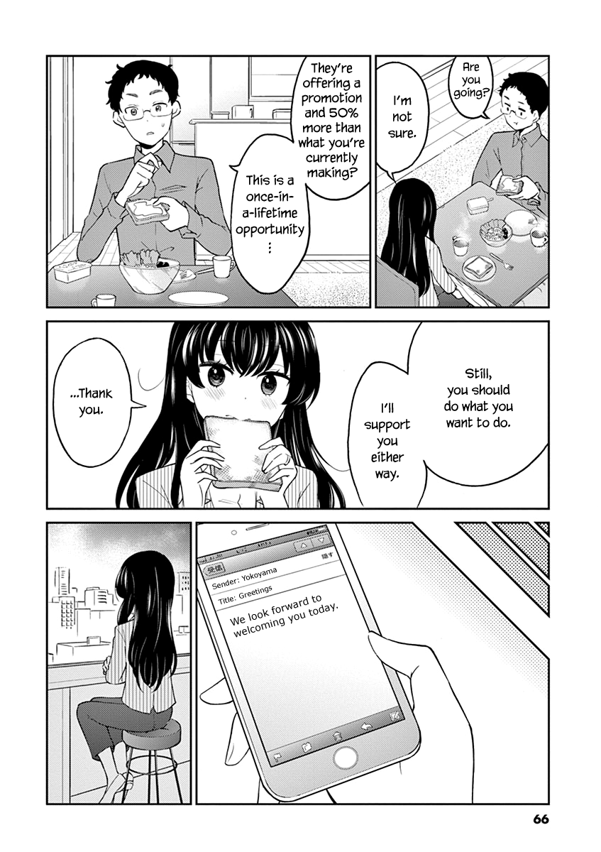 Read Alcohol is for Married Couples EN Manga Online