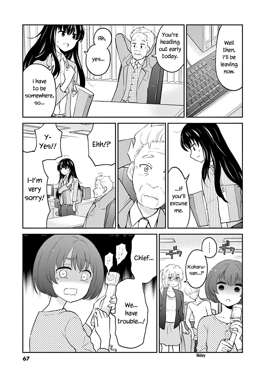 Read Alcohol is for Married Couples EN Manga Online