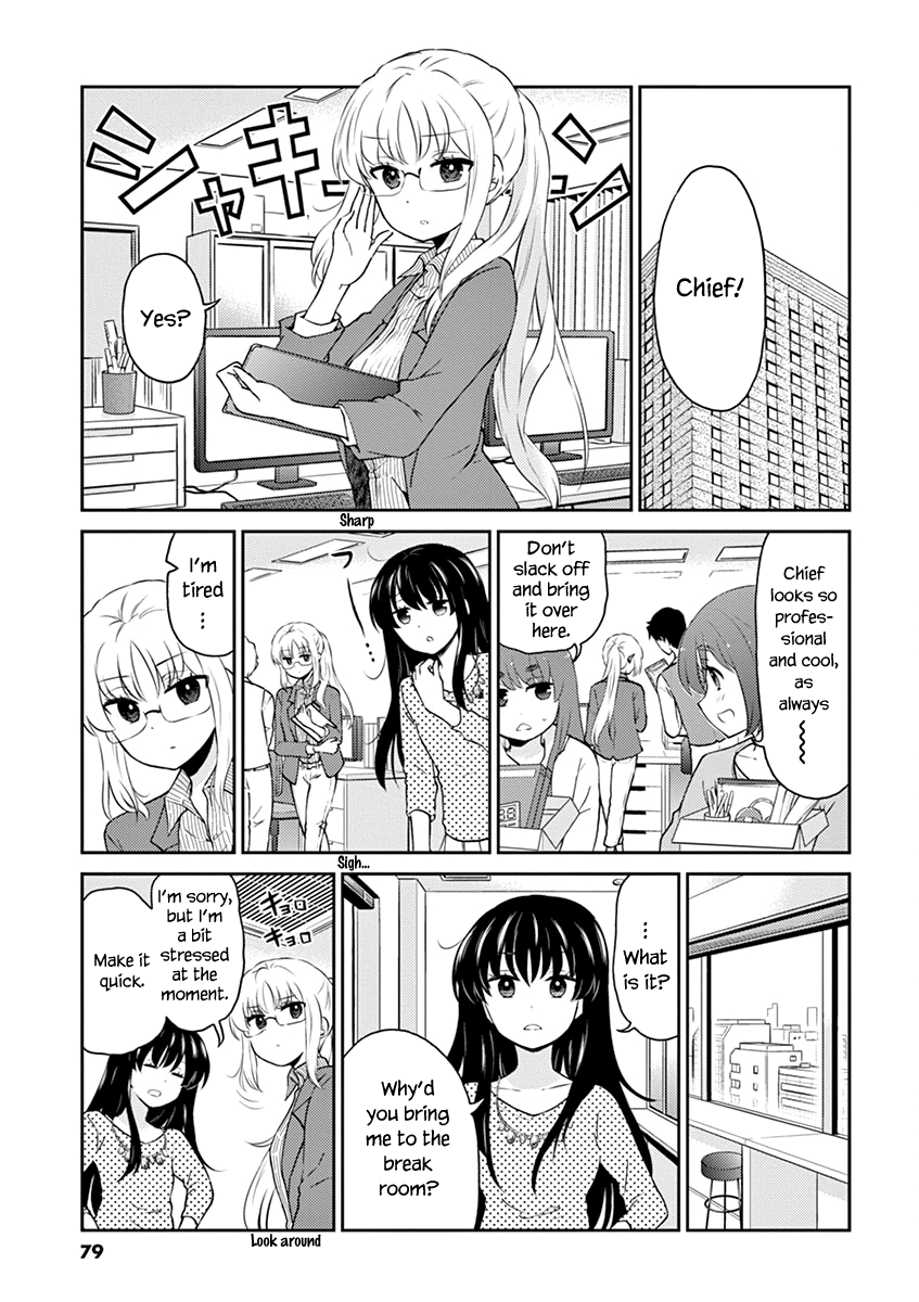 Read Alcohol is for Married Couples EN Manga Online