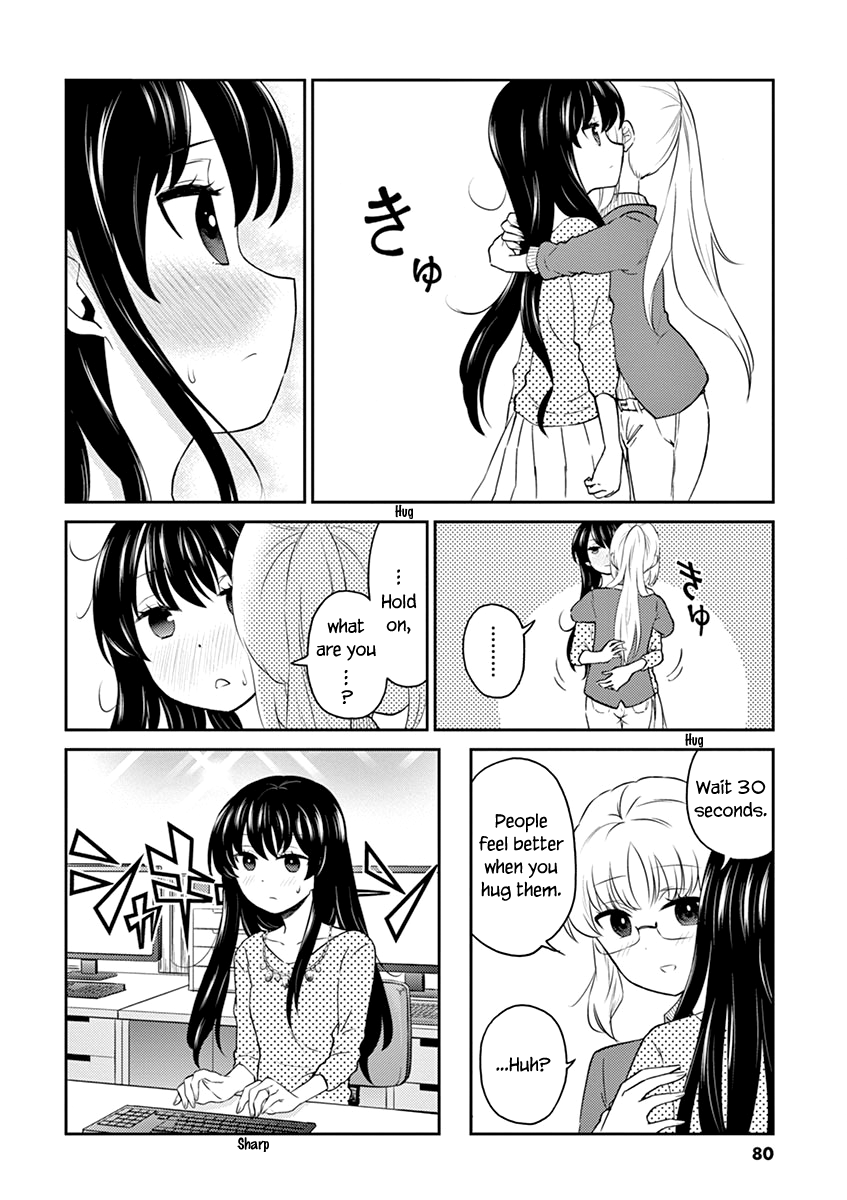 Read Alcohol is for Married Couples EN Manga Online