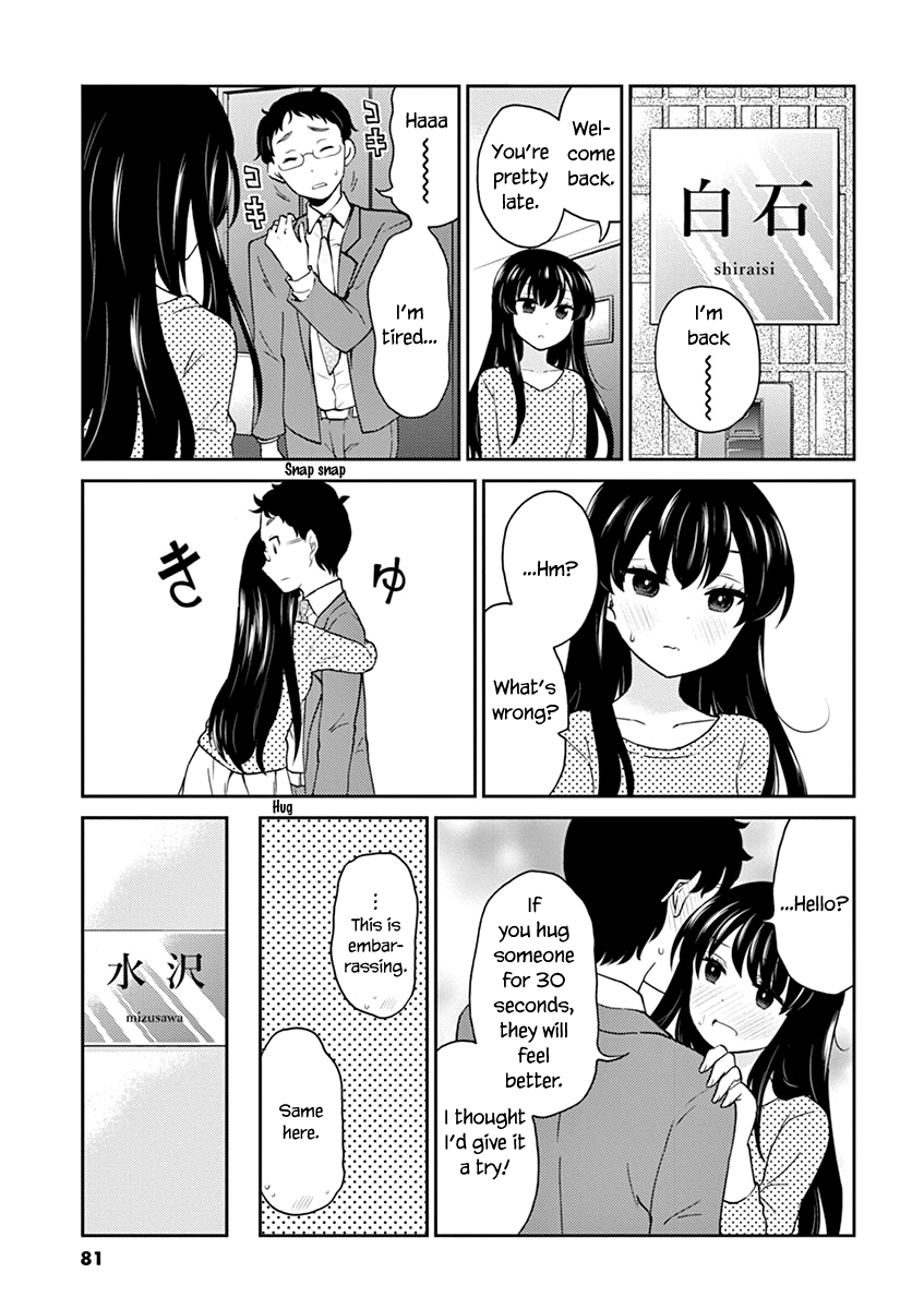 Read Alcohol is for Married Couples EN Manga Online