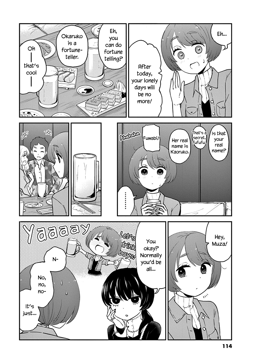 Read Alcohol is for Married Couples EN Manga Online