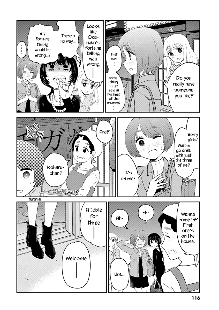 Read Alcohol is for Married Couples EN Manga Online