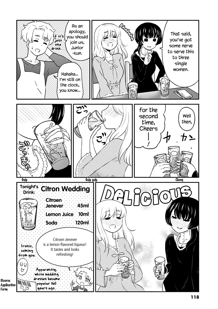 Read Alcohol is for Married Couples EN Manga Online
