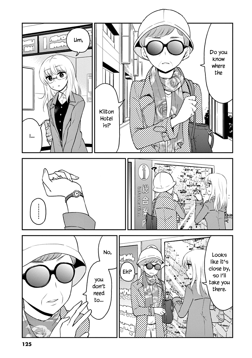 Read Alcohol is for Married Couples EN Manga Online